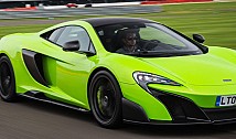 McLaren 675LT